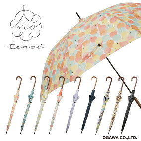 楽天市場 レディース雨傘 人気ランキング1位 売れ筋商品